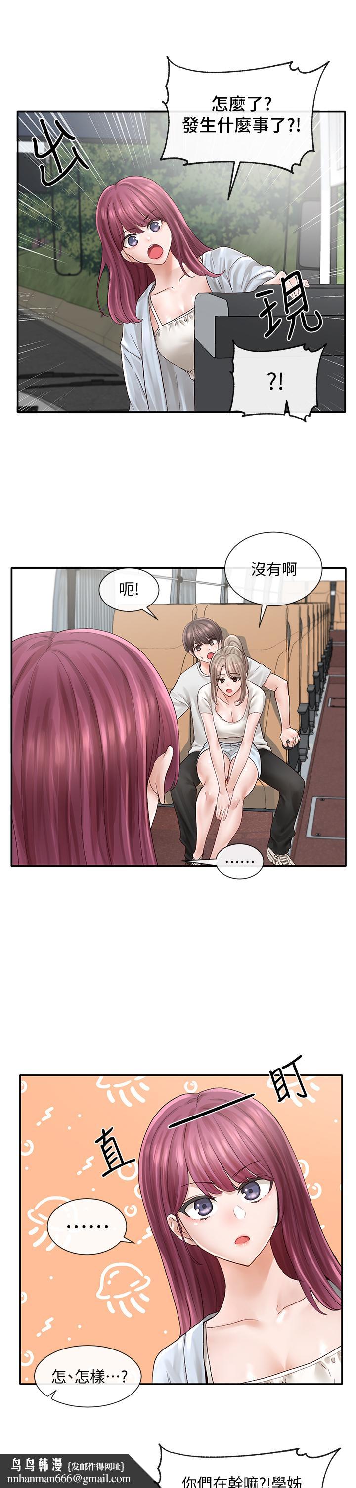 社团学姊第72话-社游不准穿比基尼