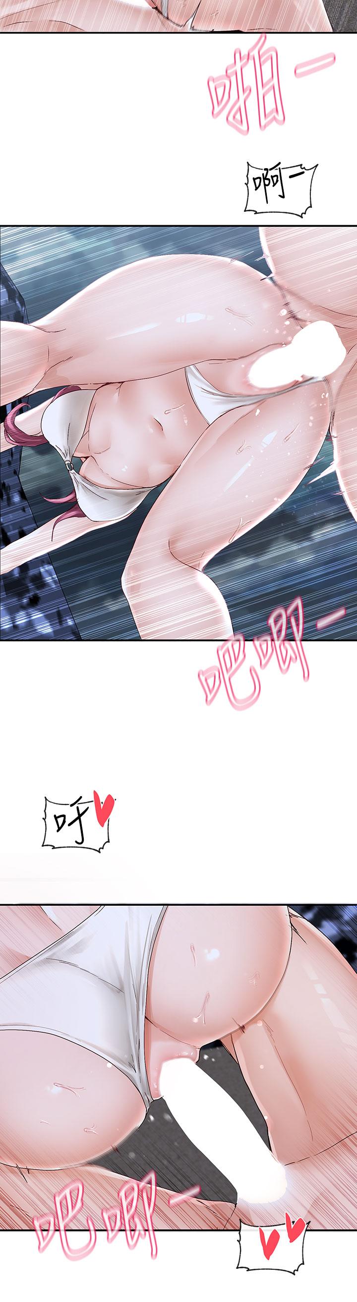 社团学姊第76话-天啊,有人在偷偷打炮