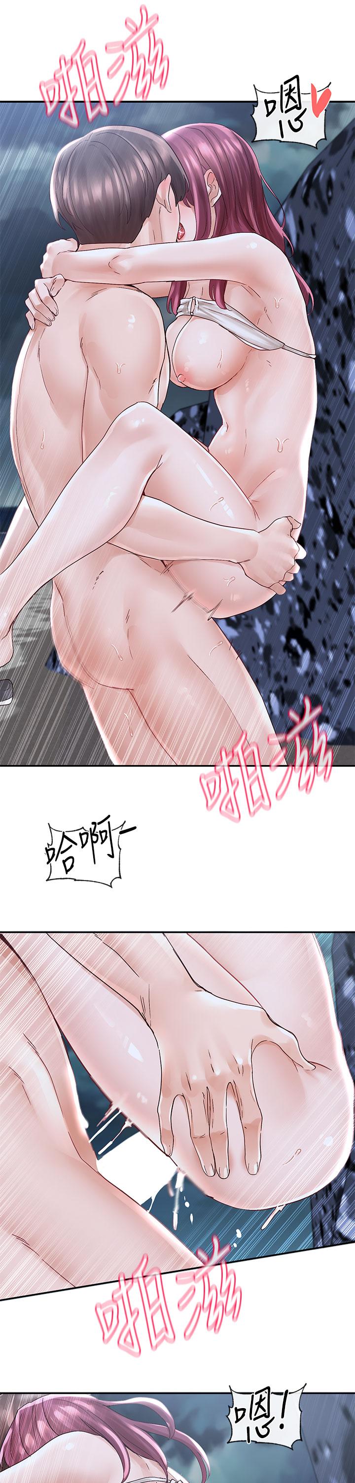 社团学姊第76话-天啊,有人在偷偷打炮