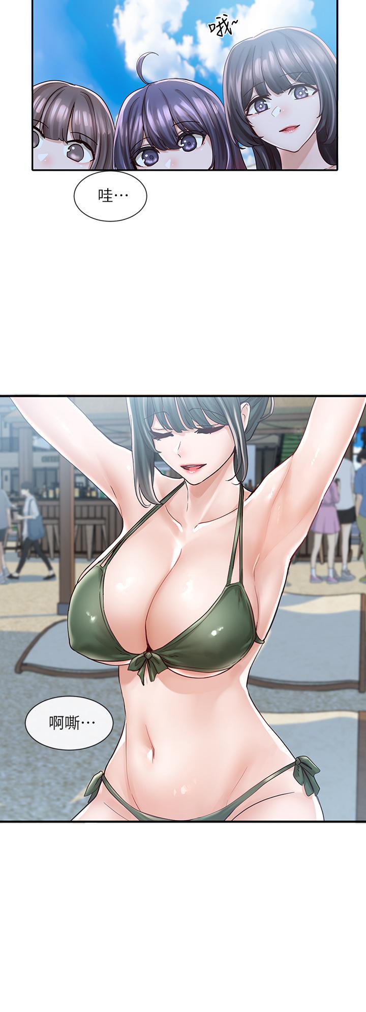 社团学姊第77话-露这么多有点害羞