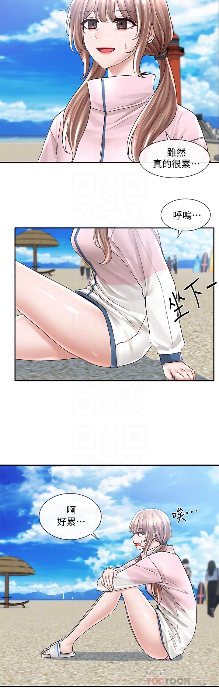 社团学姊第78话-湿透的姐姐们