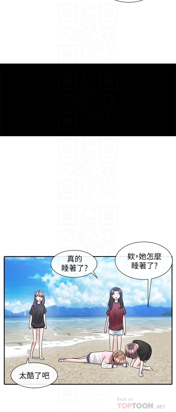 社团学姊第78话-湿透的姐姐们