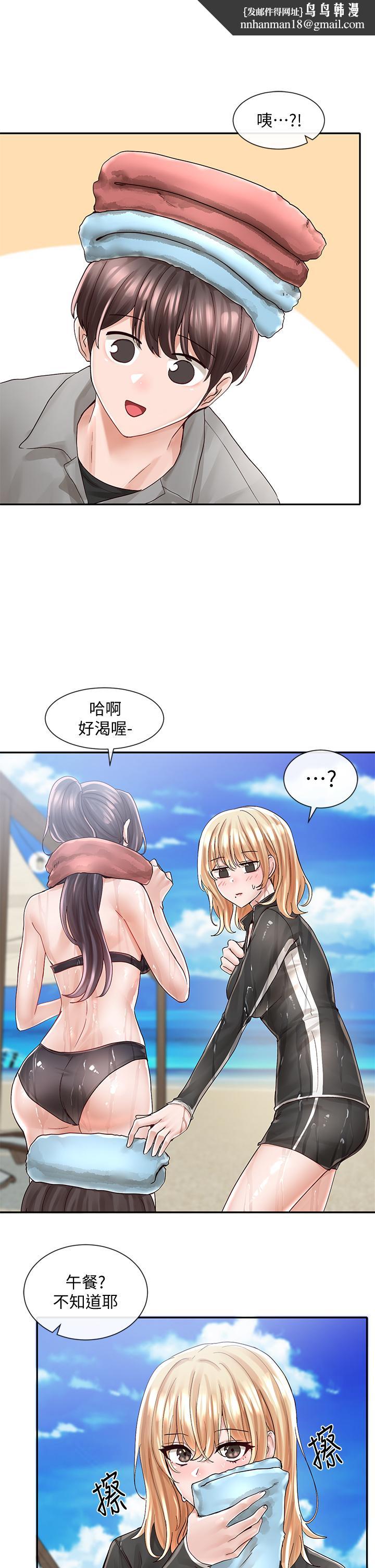 社团学姊第78话-湿透的姐姐们