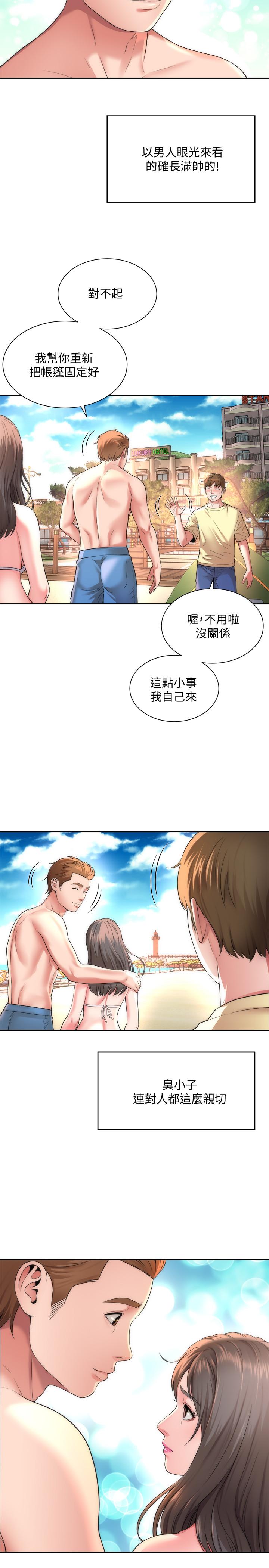 海滩女神第1话-海滩的比基尼正妹