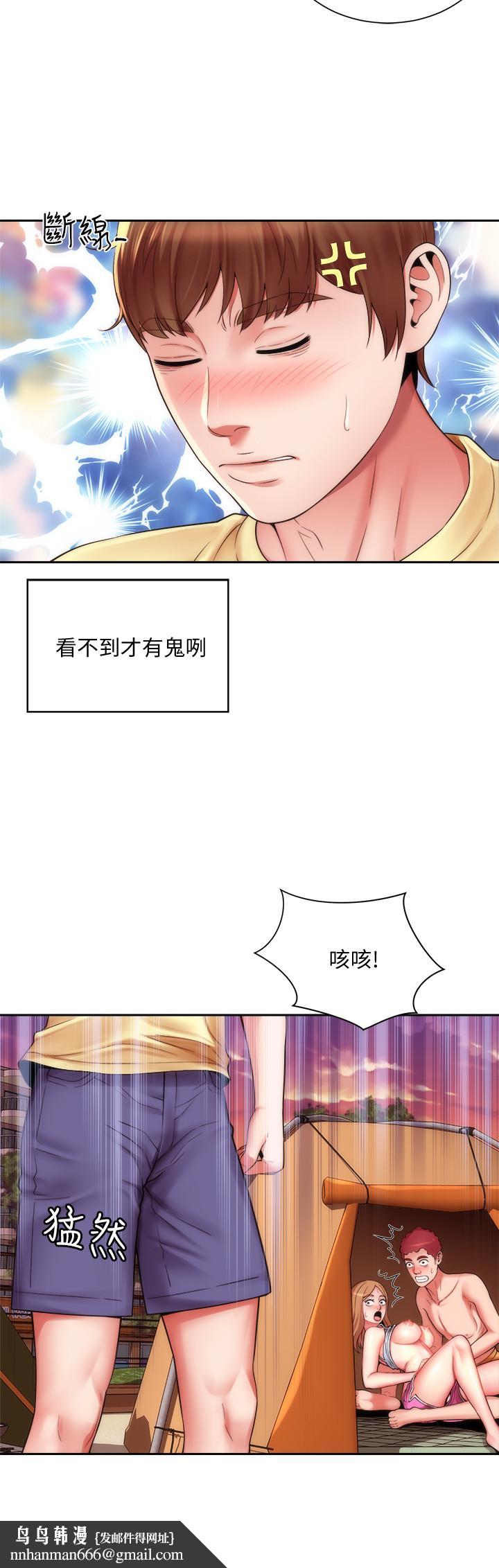 海滩女神第1话-海滩的比基尼正妹