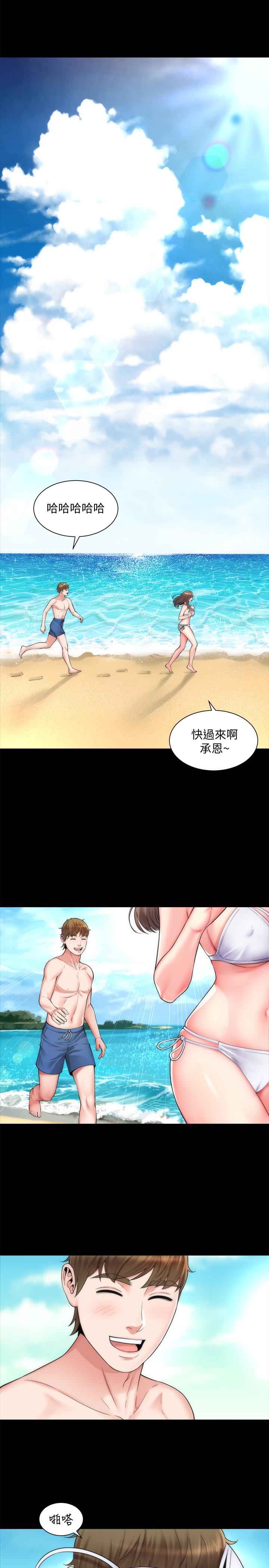海滩女神第1话-海滩的比基尼正妹