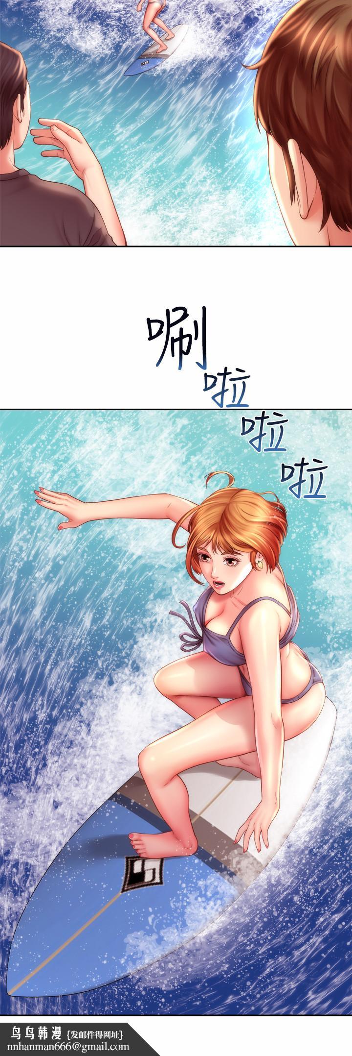 海滩女神第6话-衝浪店的女人都好辣