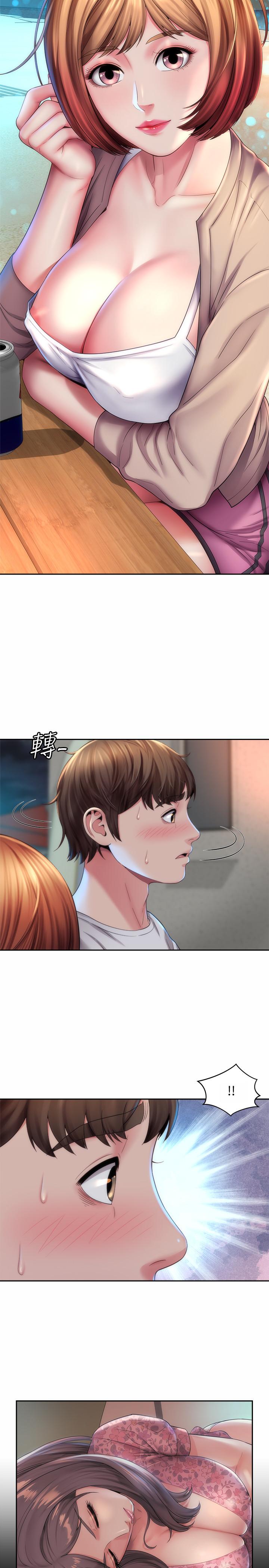 海滩女神第7话-想看我的胸部吗