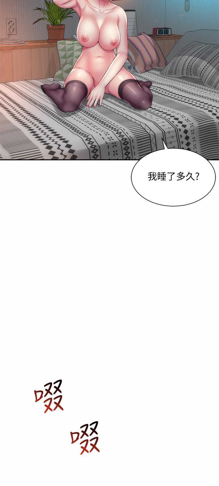 海滩女神第18话-他是我认识的承恩吗