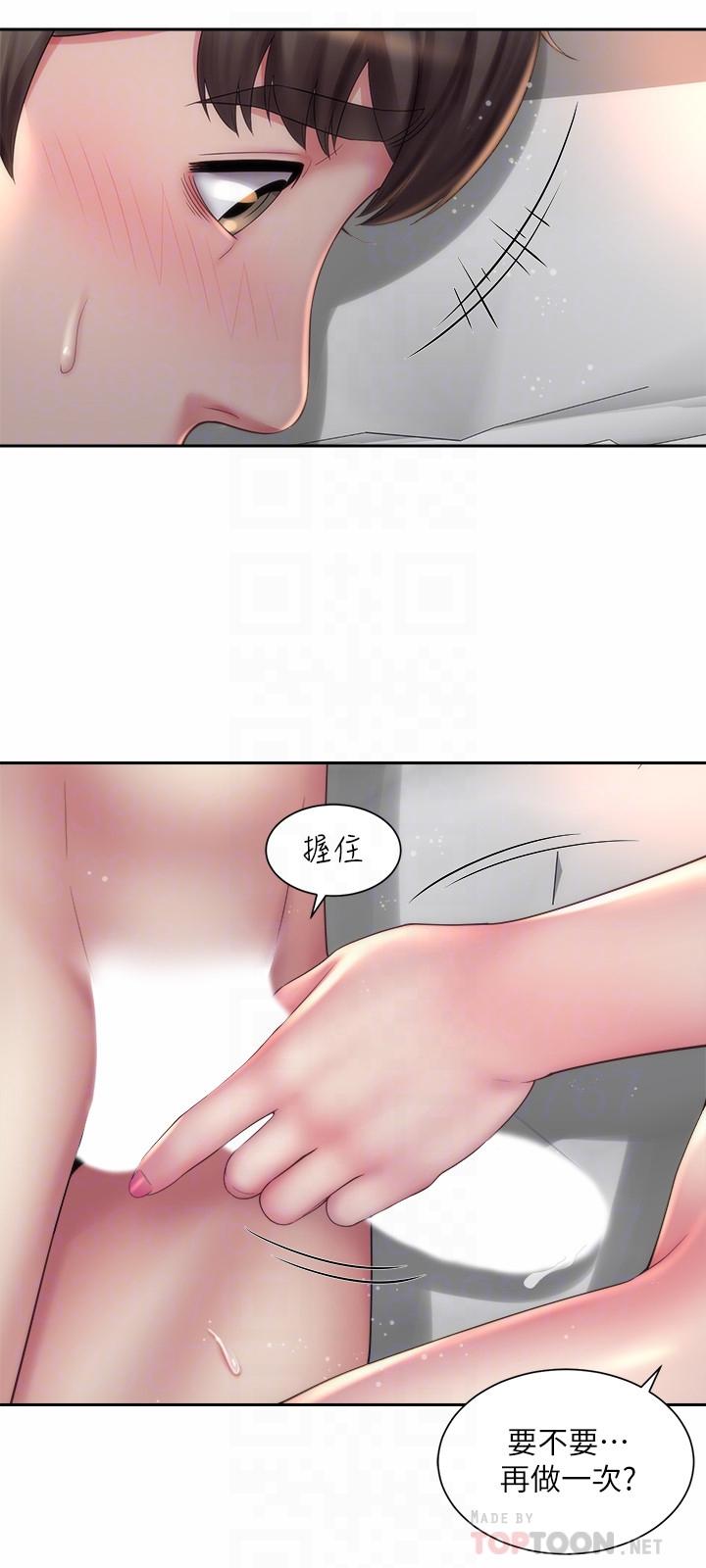 海滩女神第20话-在雨彤的体内满满的注入