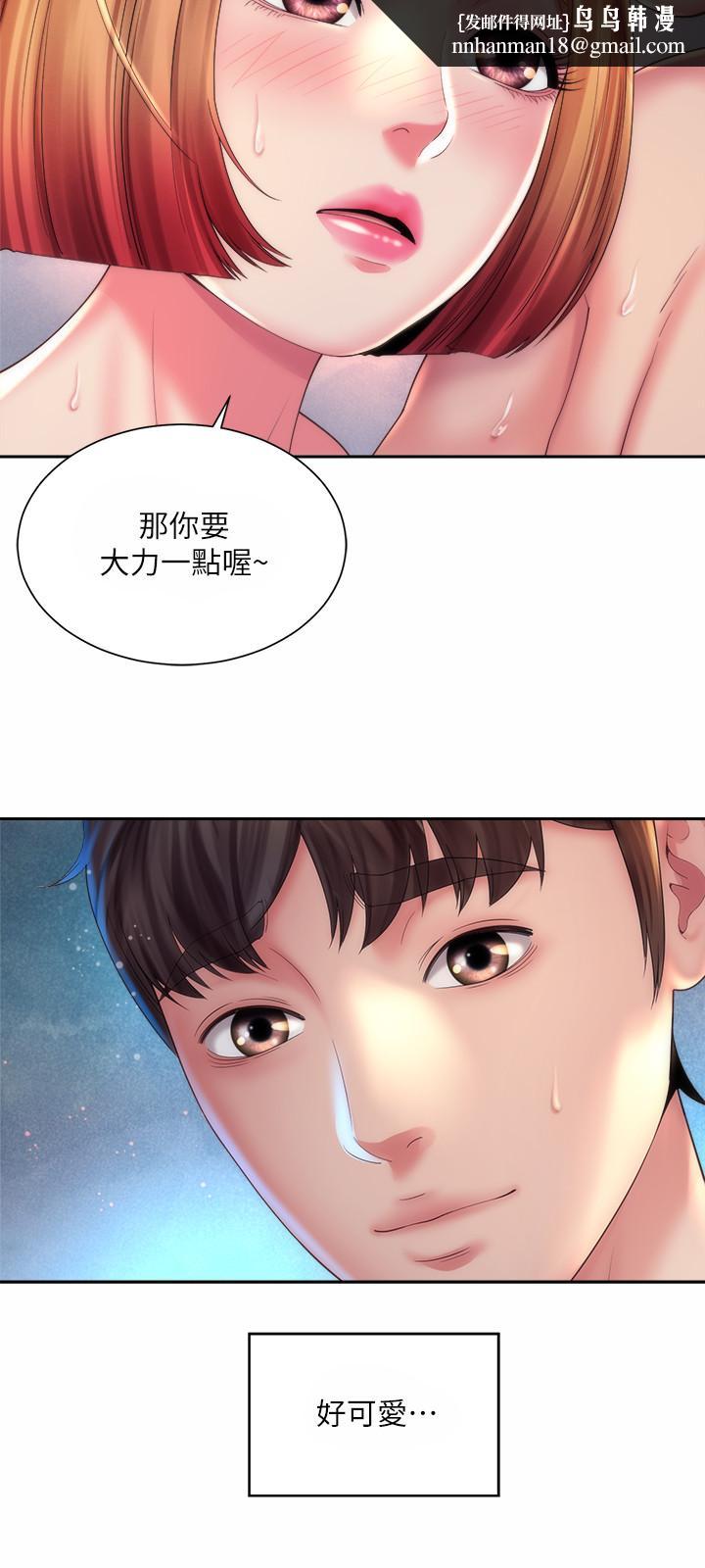 海滩女神第21话-爽到淫水四溅