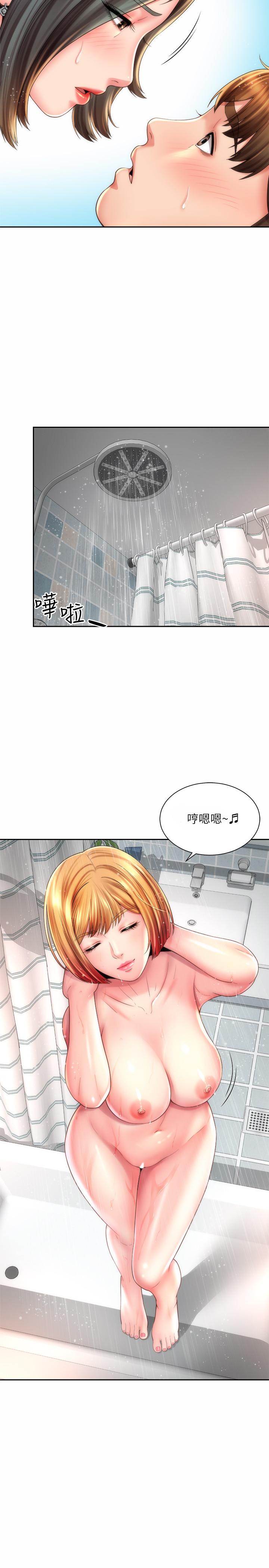 海滩女神第22话-我们来玩点更刺激的吧