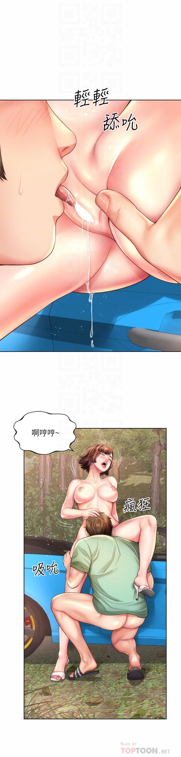 海滩女神第28话-连闺蜜都为承恩的巨根痴狂