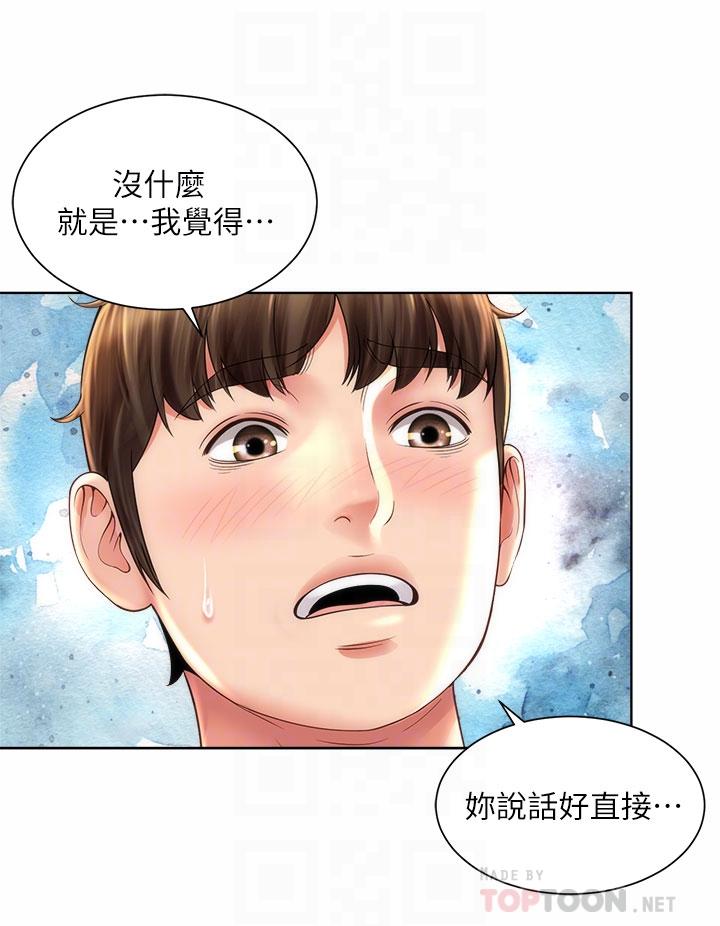 海滩女神第28话-连闺蜜都为承恩的巨根痴狂