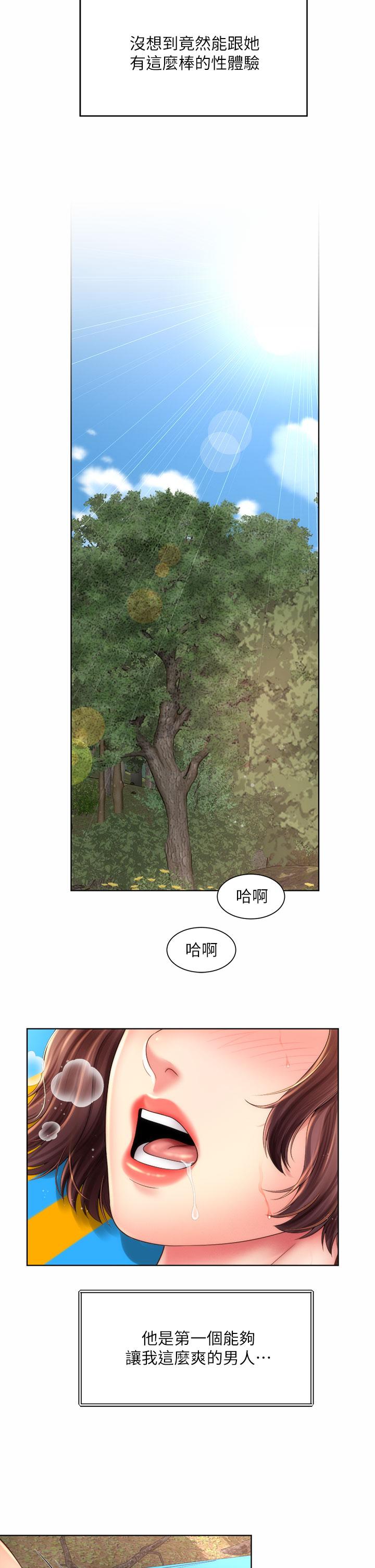 海滩女神第28话-连闺蜜都为承恩的巨根痴狂