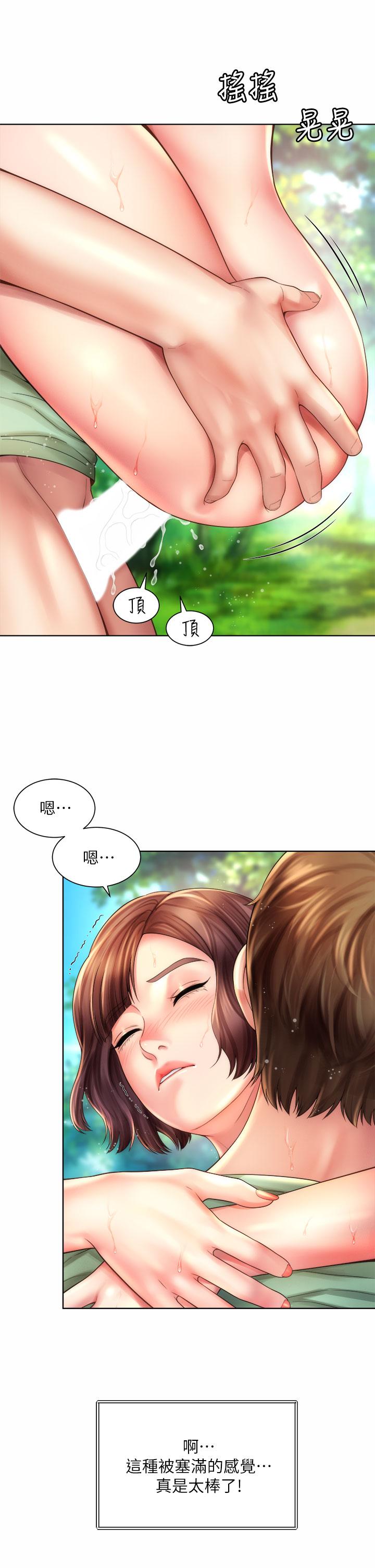 海滩女神第28话-连闺蜜都为承恩的巨根痴狂