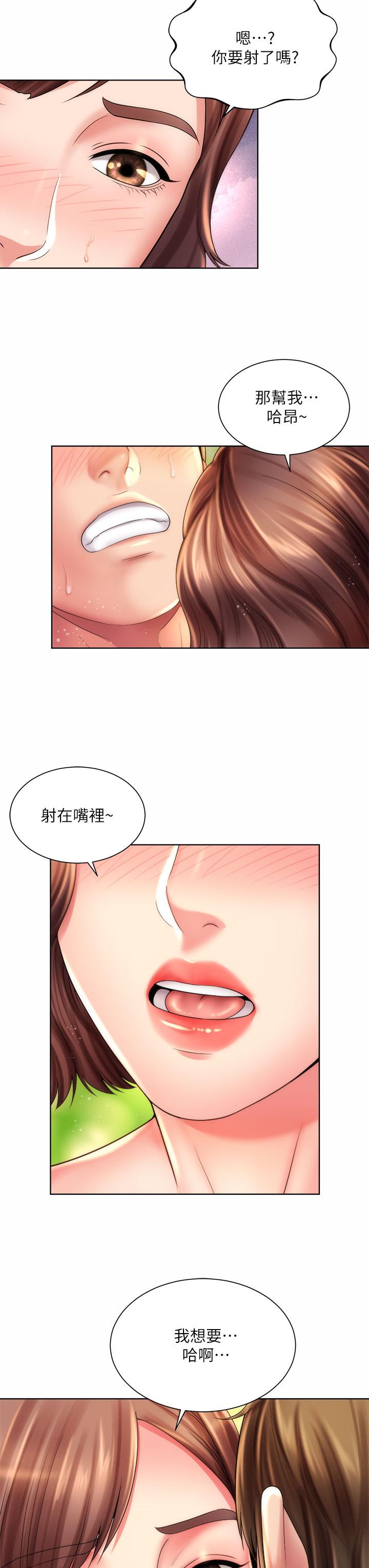 海滩女神第28话-连闺蜜都为承恩的巨根痴狂