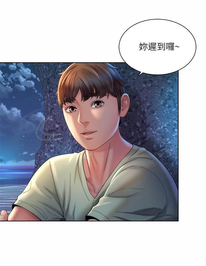 海滩女神第29话-我只有承恩了