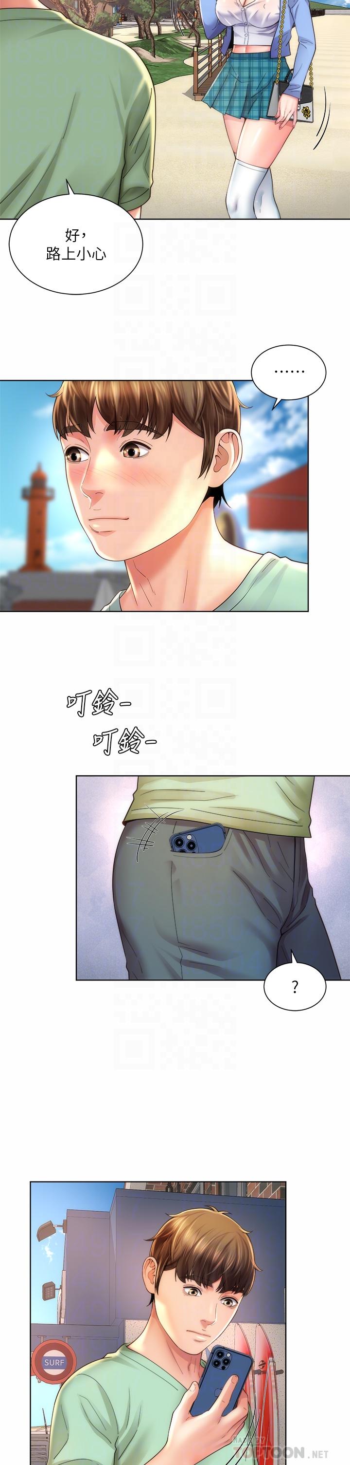 海滩女神第31话-我现在好想跟你做…