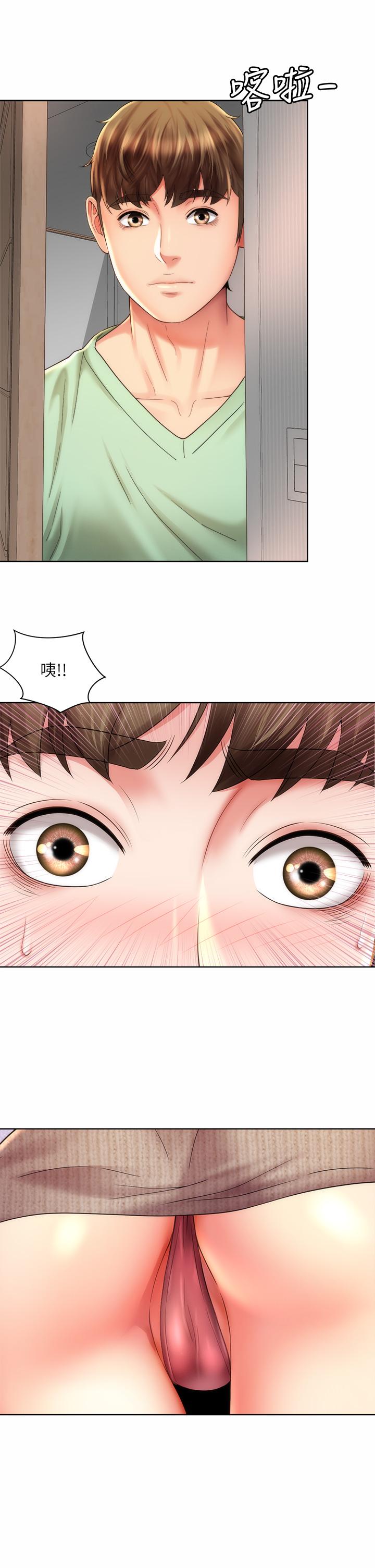 海灘女神第32話-我的身體已經變成你的形狀