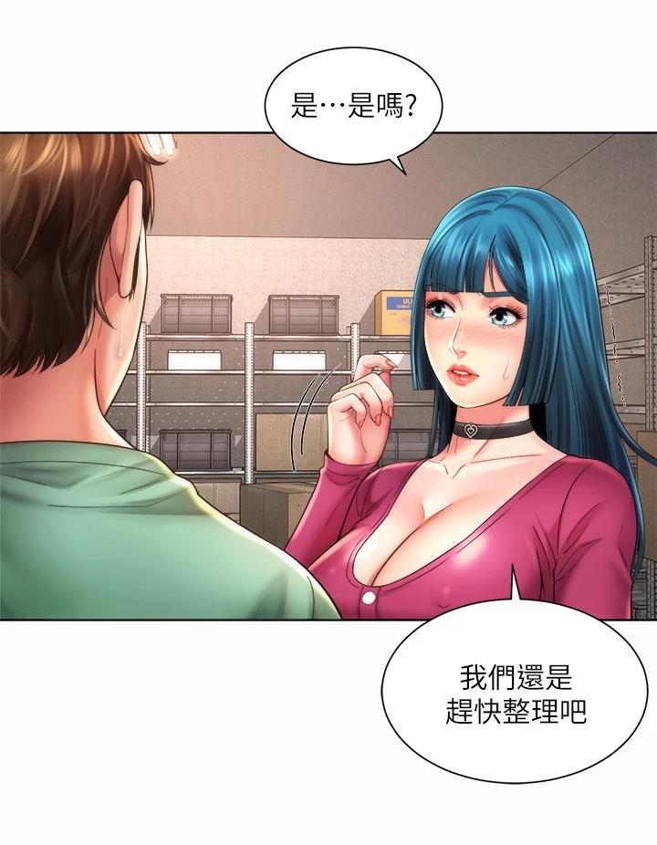 海滩女神第34话-最佳的炮友
