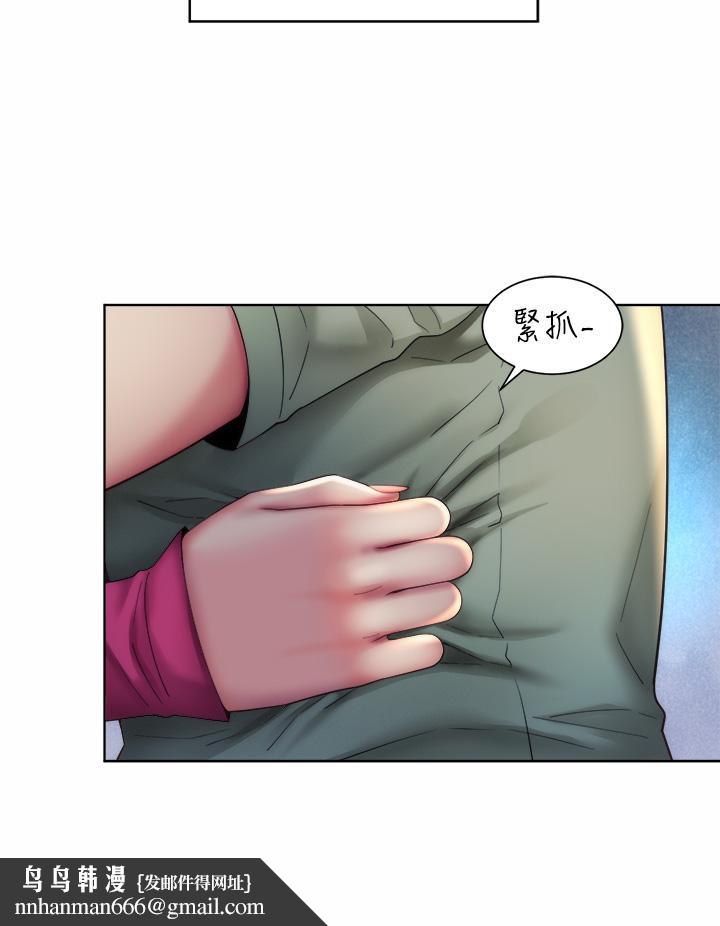 海滩女神第35话-仓库里的唇齿交缠