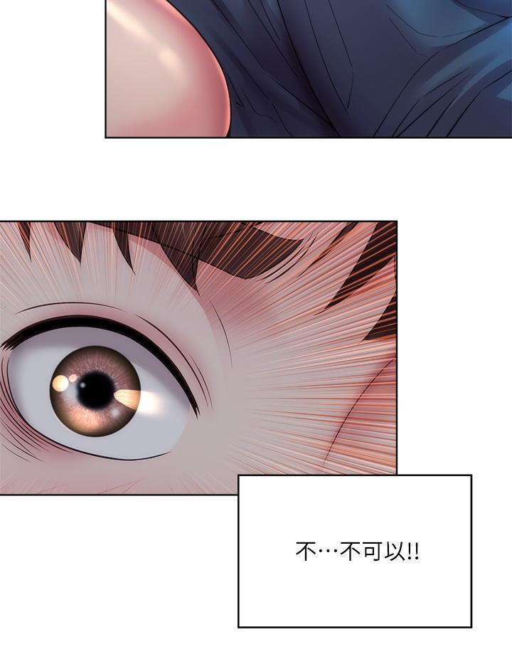 海滩女神第35话-仓库里的唇齿交缠