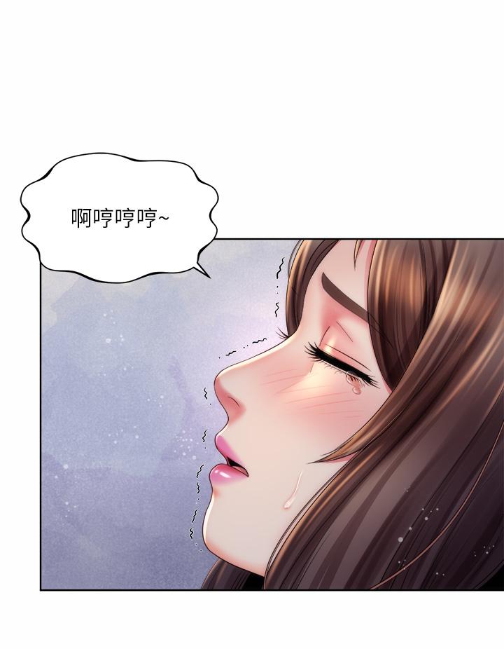 海滩女神第36话-淋浴间的激烈火花