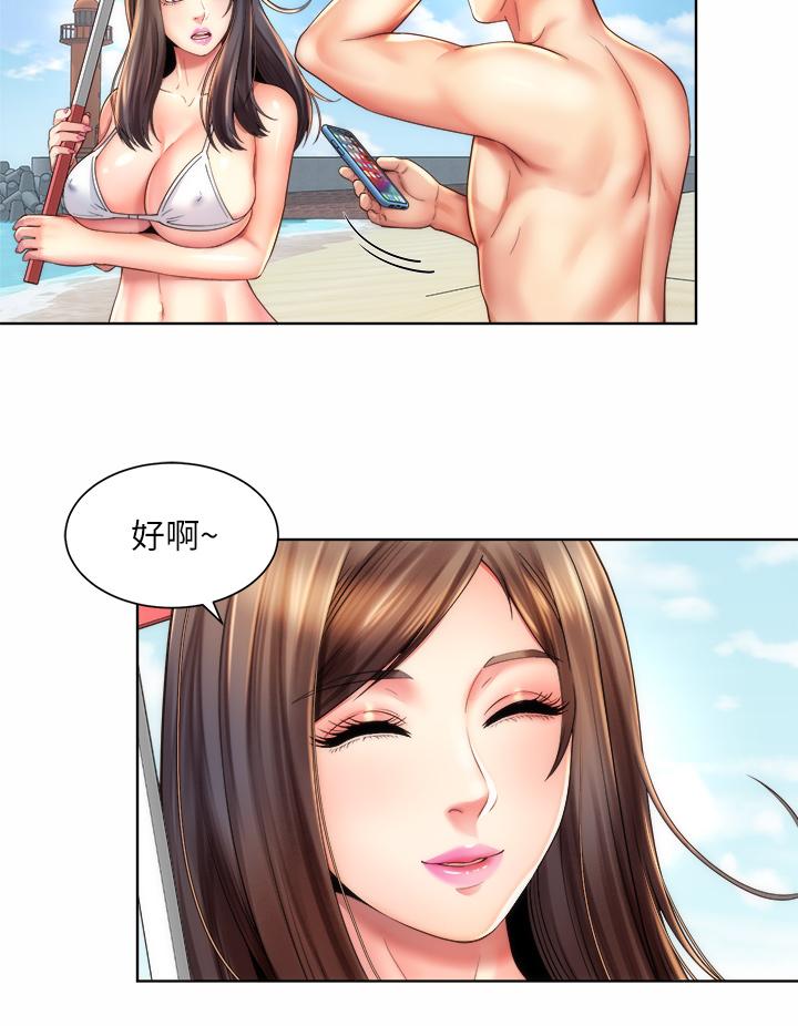 海滩女神第37话-刺激的同居生活