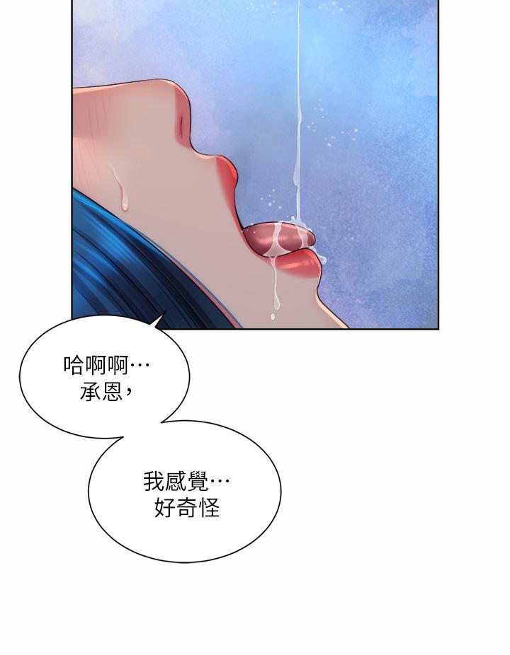 海滩女神第39话-惠琳姐令人难忘的蜜穴