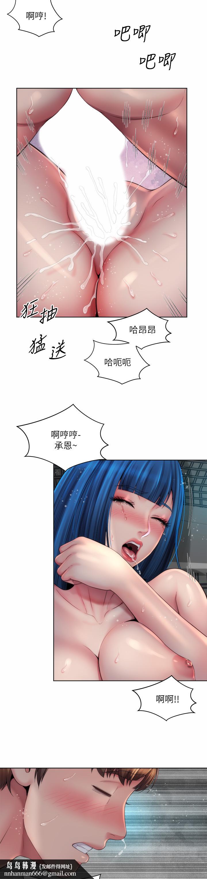 海滩女神第39话-惠琳姐令人难忘的蜜穴