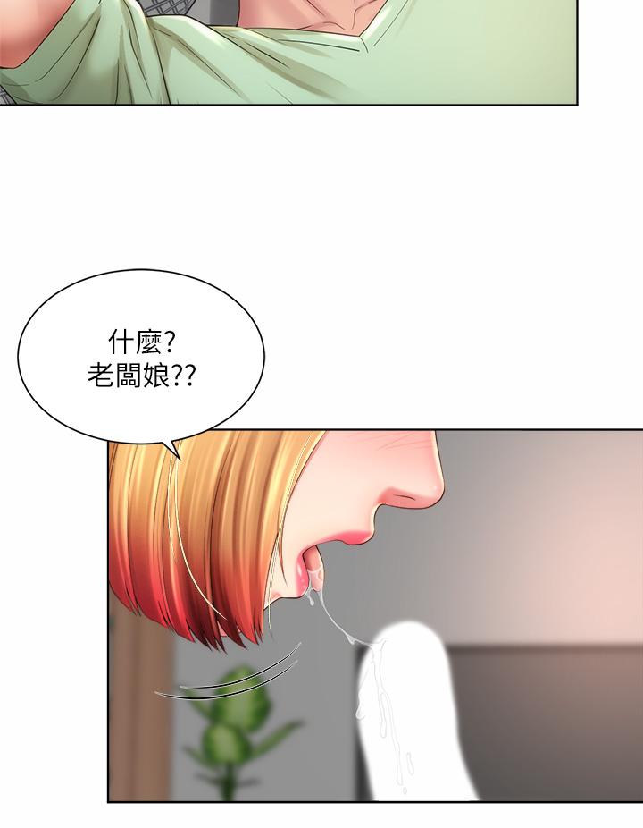 海滩女神第39话-惠琳姐令人难忘的蜜穴