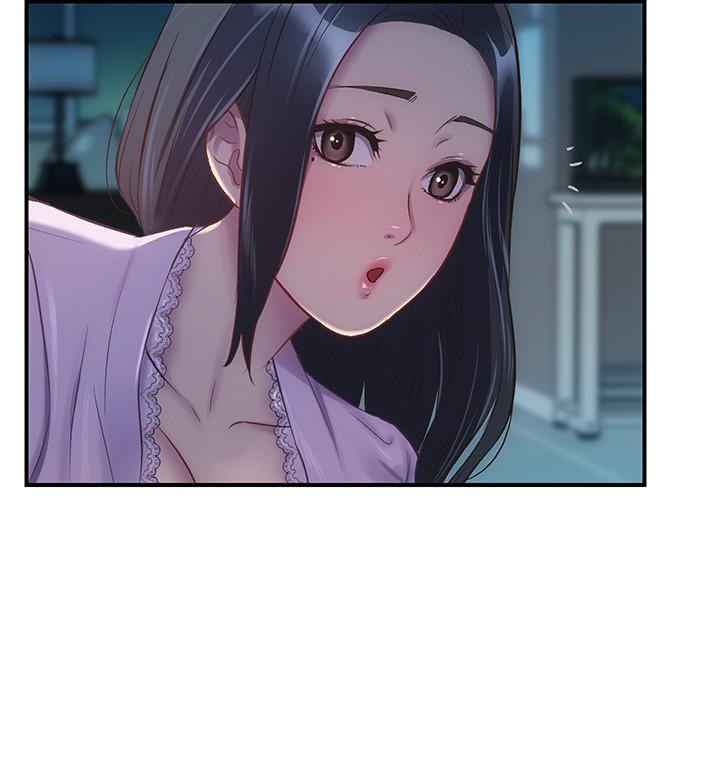 弟妹诊撩室第10话-弟妹的乳头和屁股一览无余
