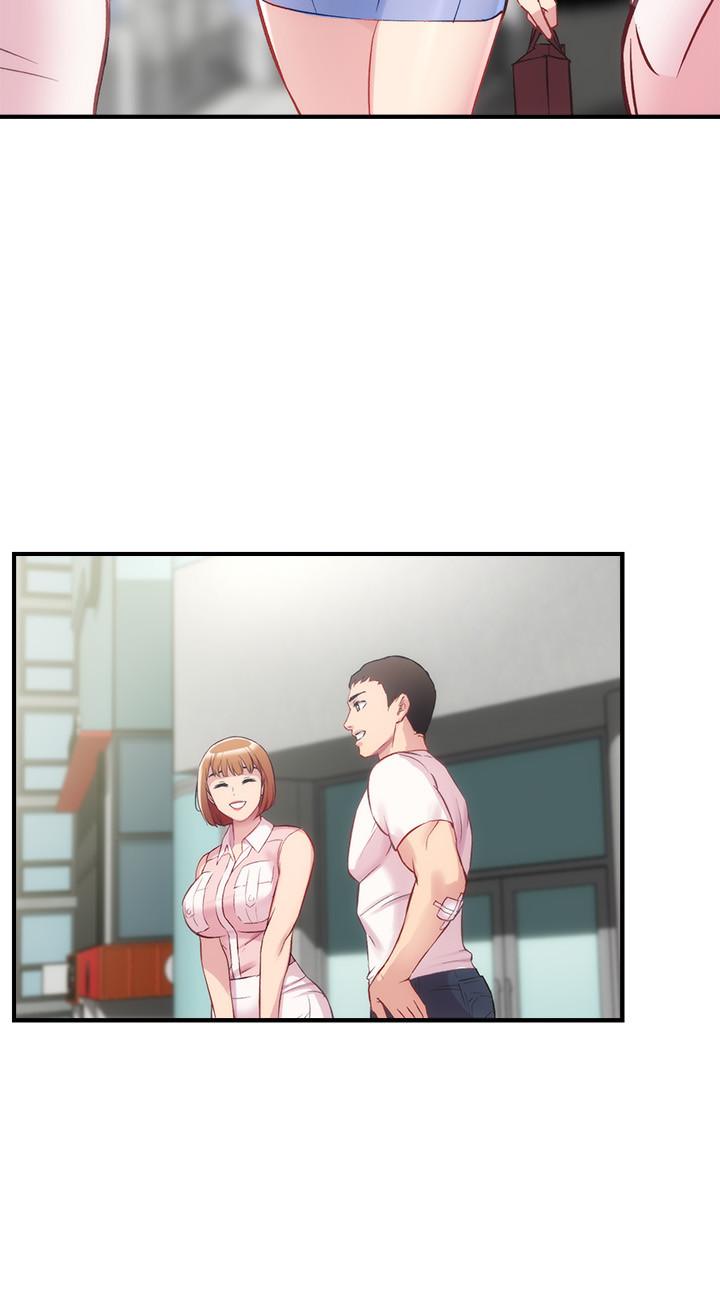 弟妹诊撩室第26话-你们两个做了什么