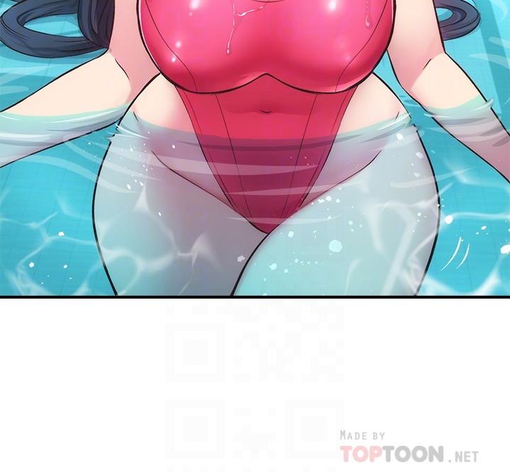 弟妹诊撩室第29话-我跟你说她的秘密吧