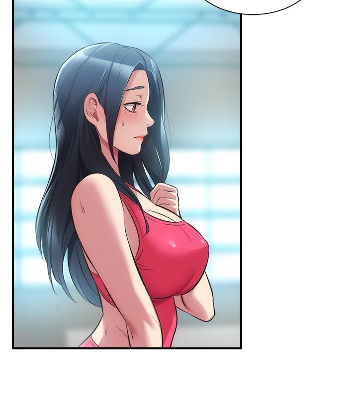 弟妹诊撩室第29话-我跟你说她的秘密吧