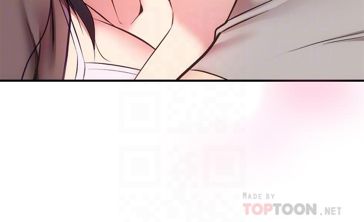 弟妹诊撩室第33话-大伯,快点进来
