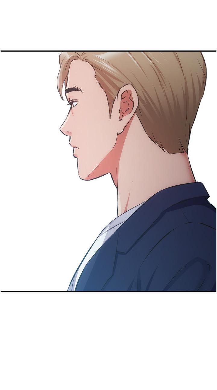 弟妹诊撩室第50话-那女的到底是谁