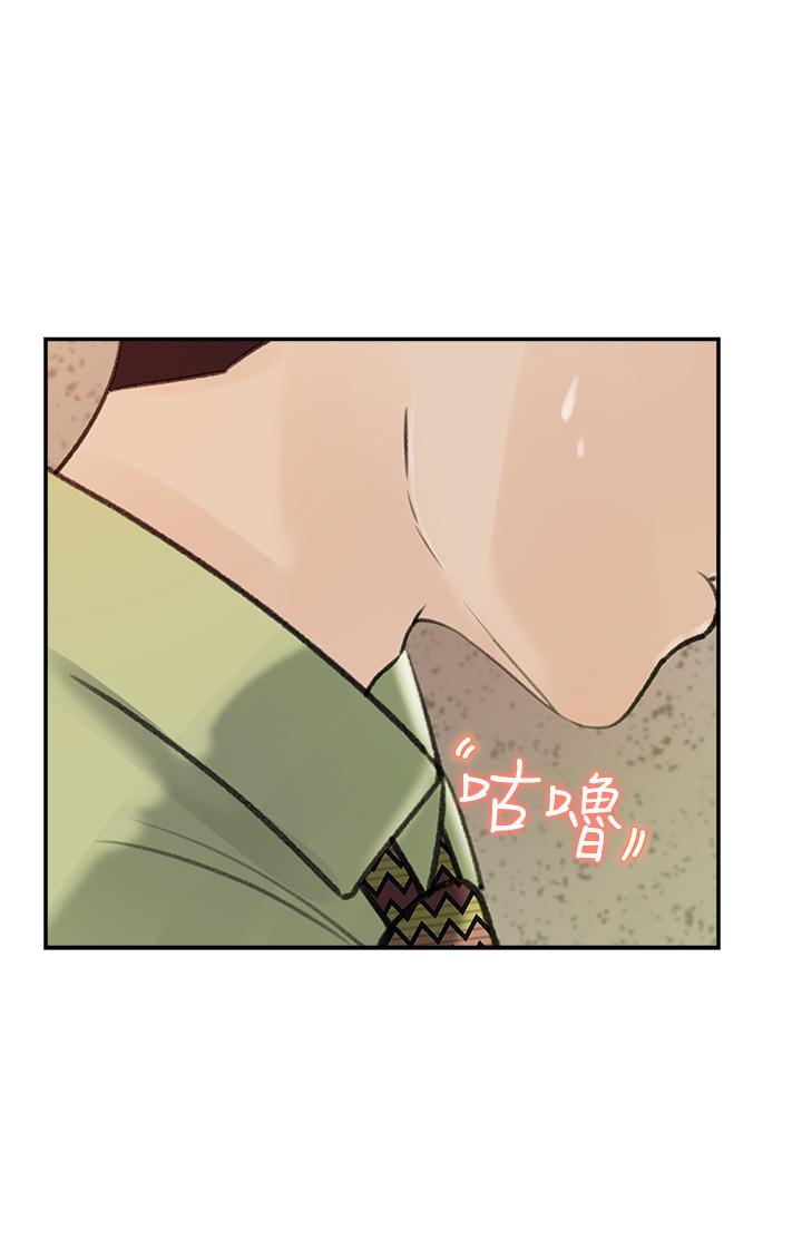 女神收藏清单第9话-在公司厕所惊心动魄的爱爱