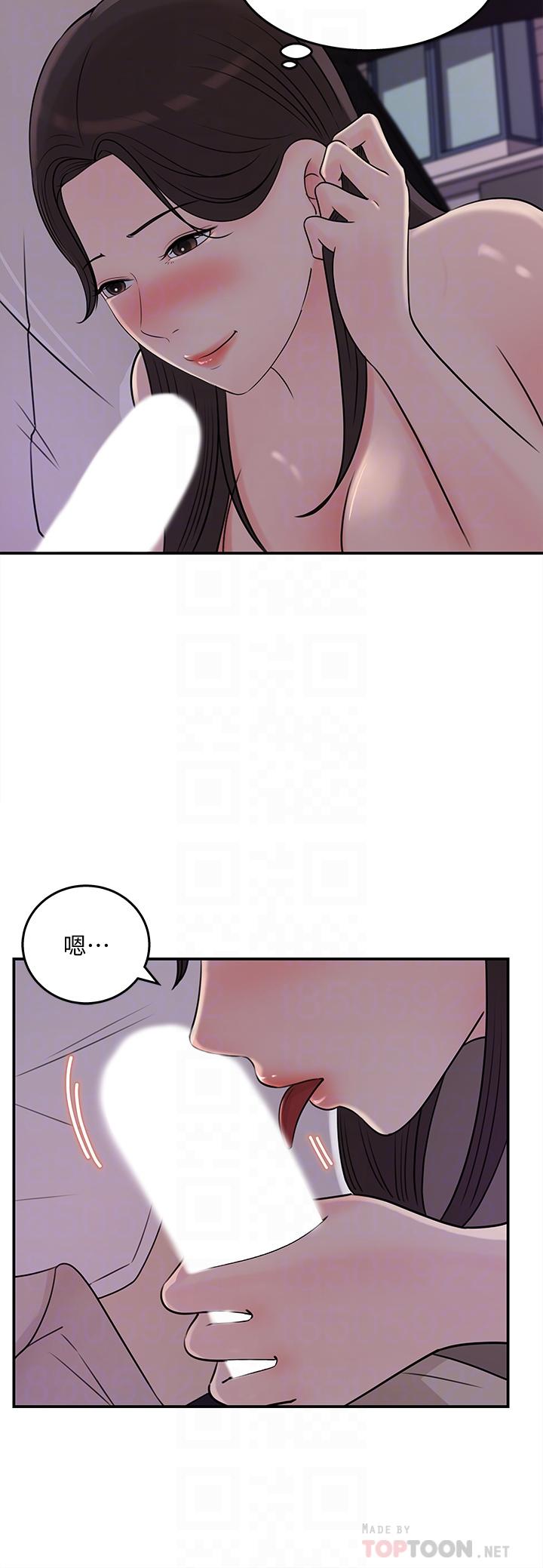 女神收藏清单第33话-车内的炽热喘息