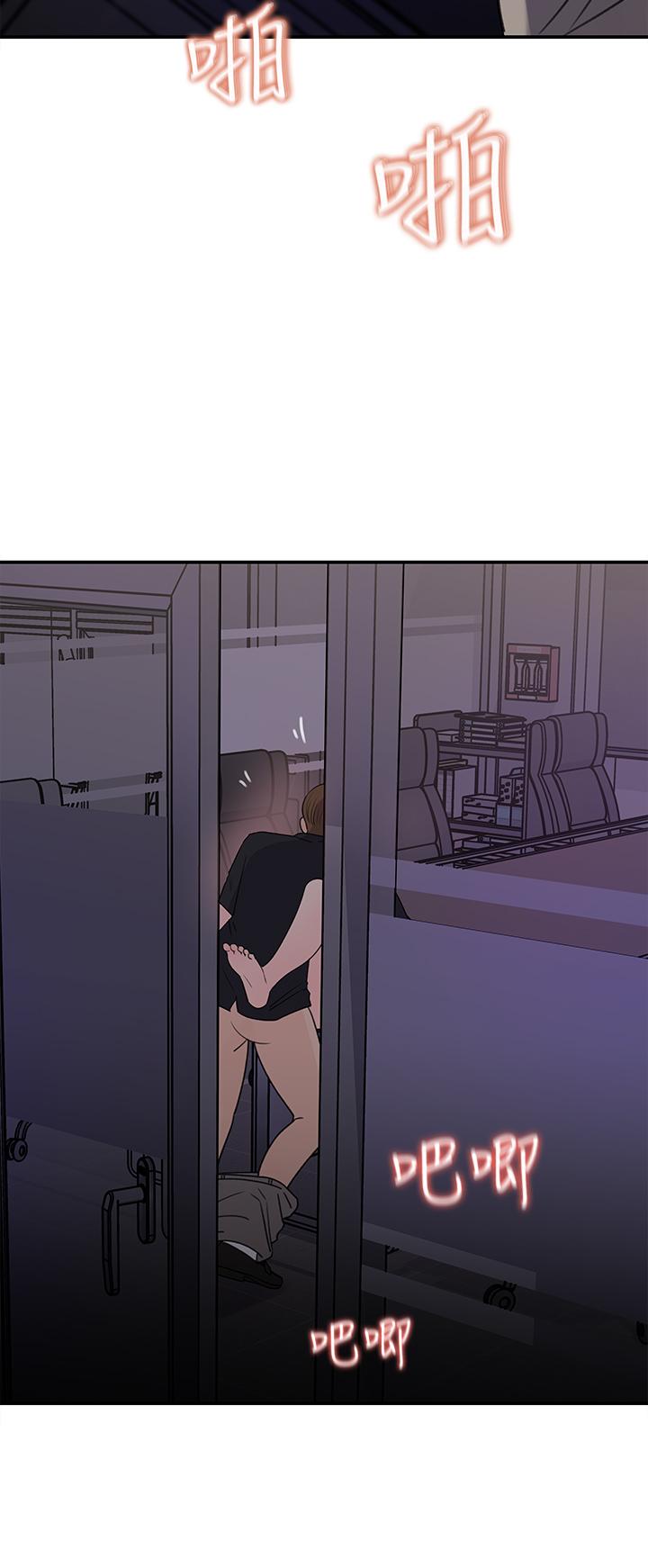 女神收藏清单第33话-车内的炽热喘息