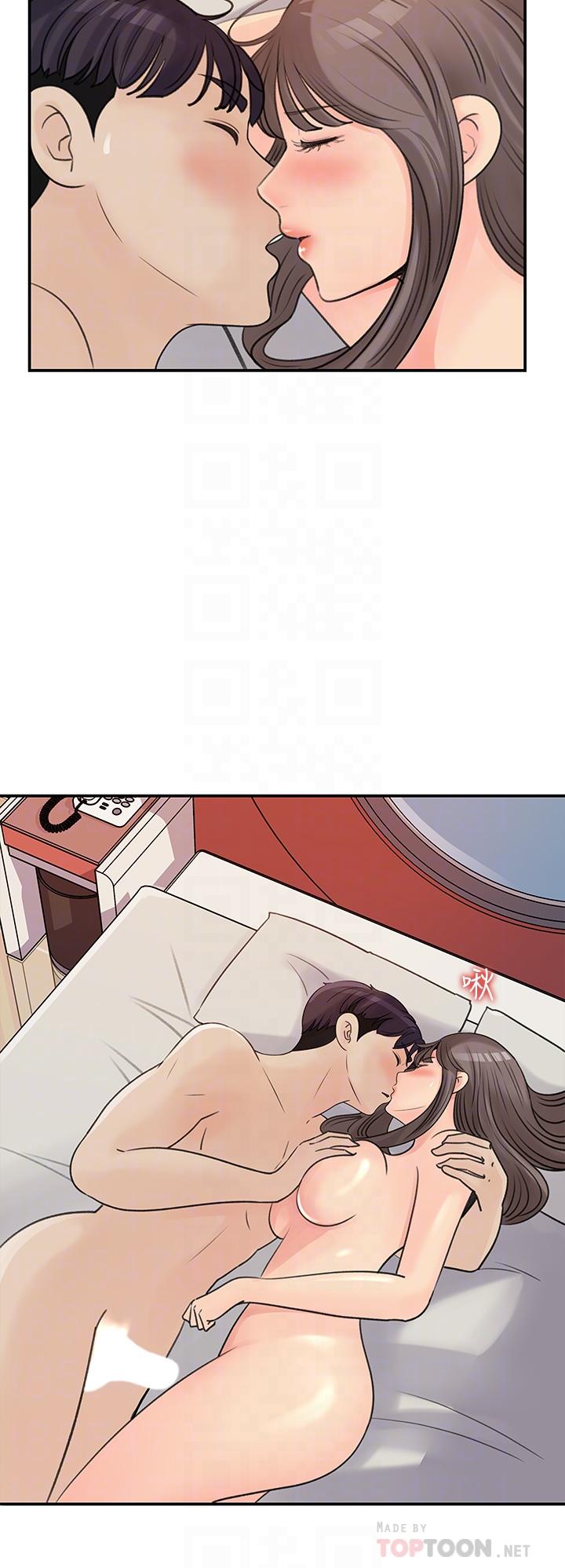 女神收藏清单第37话-我今天任你处置