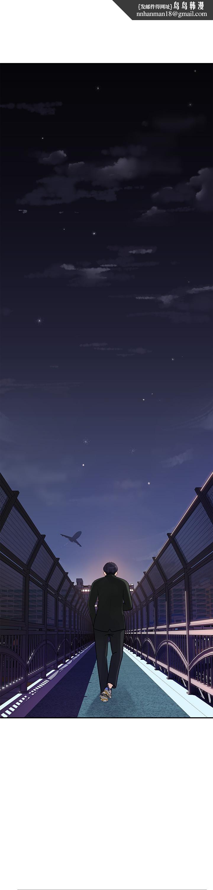 女神收藏清单第38话-最终话-梦想中的火热爱情