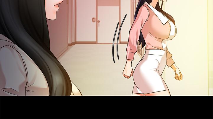 霸道主管要我IN第15话-陷入危机