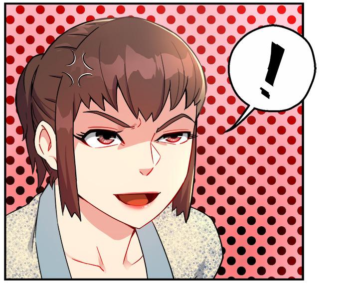 霸道主管要我IN第25话-回归单身的江晓筑