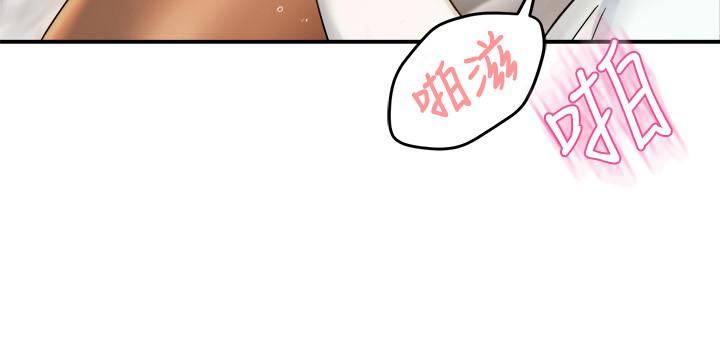 霸道主管要我IN第28话-小娴的火热报答