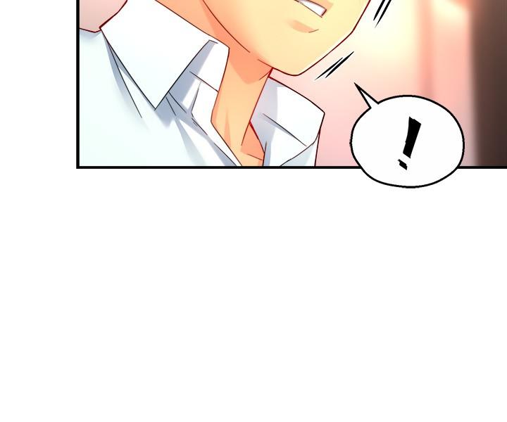 霸道主管要我IN第47话-把裤子脱掉