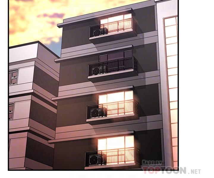 霸道主管要我IN第52话-再粗鲁一点