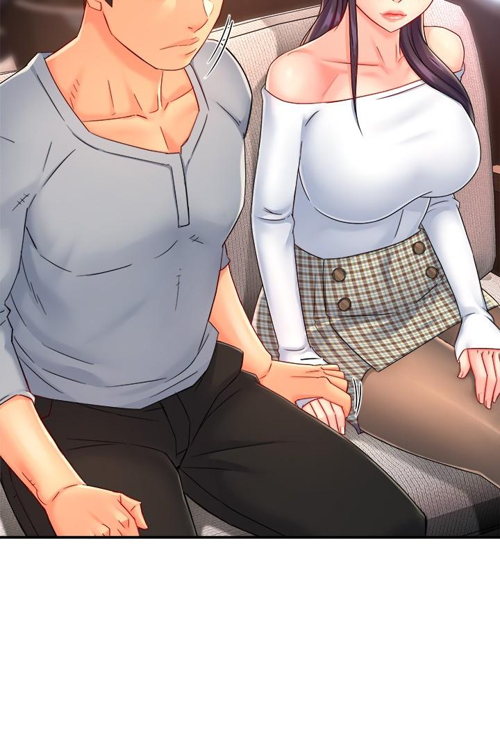 霸道主管要我IN第53话-做好秘书的本分