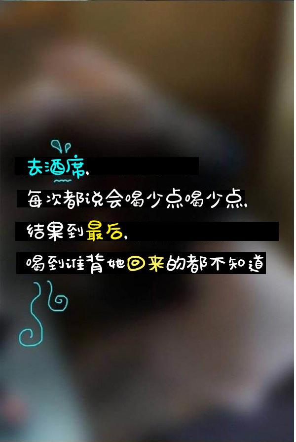 真实的恋爱故事(真人)第1话